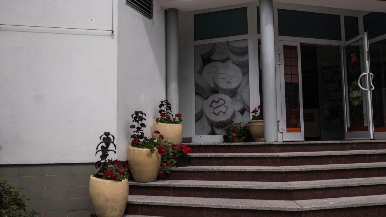 U Szwejka Stare Miasto Hostel *